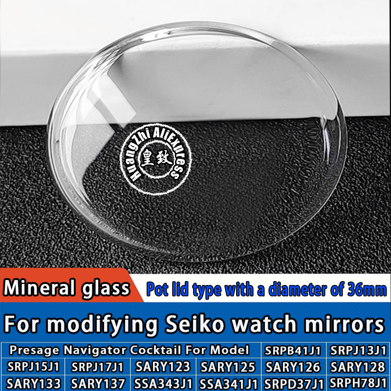 Seiko Watch Presage - หม้อรูปร่างเลนส์ 36 มม.สําหรับ Seiko Presage SRPB41J1