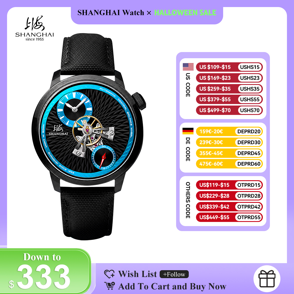 นาฬิกา SHANGHAI รุ่น Sky Dome  - Omega Watch Constellation บทวิจารณ์และราคา